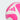 Ballon Adidas Tiro Club 2023 Rose