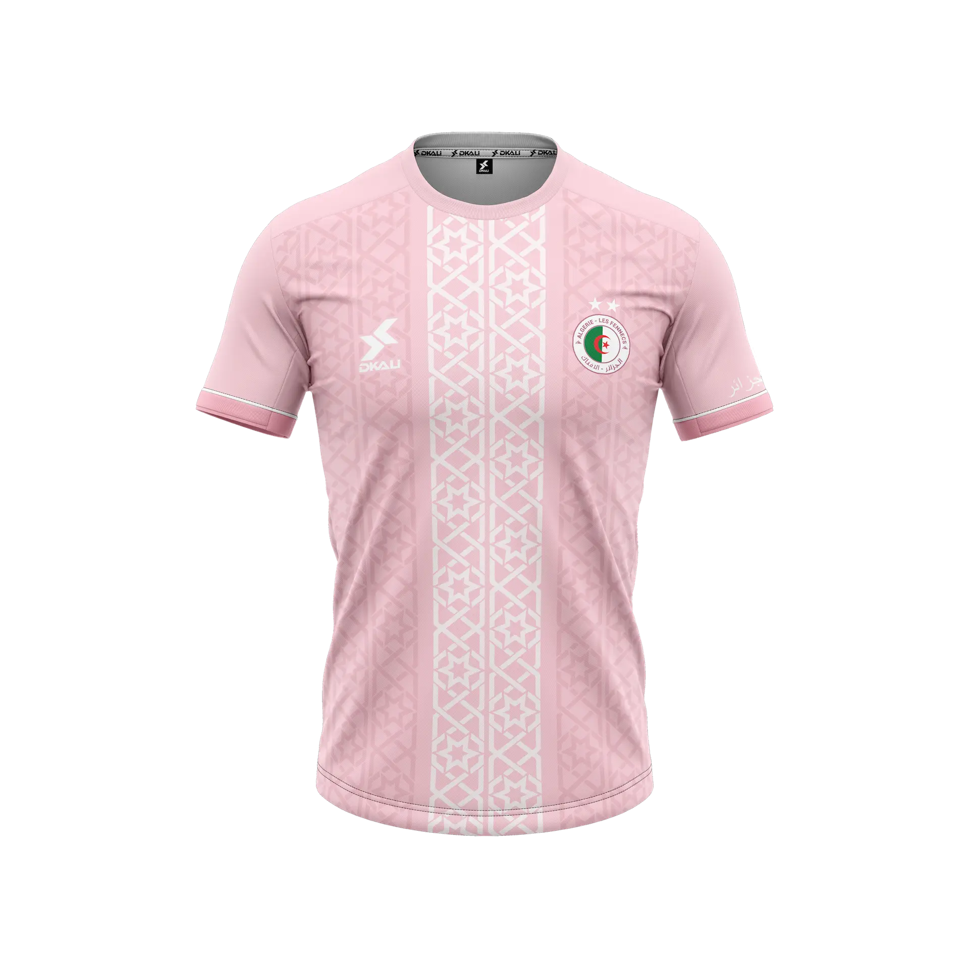 Algeria Dkali Men's Jersey 2024/25 Pink – Planet Foot