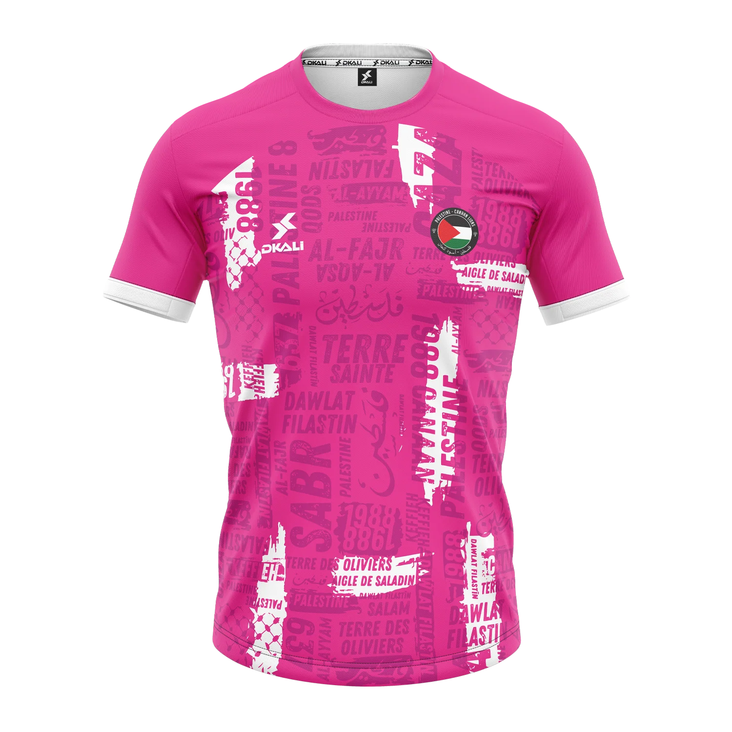 Ac Milan Maillot Palestine Foot Korner Palestine 2025/26 DKALI