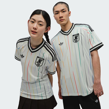 Maillot Japon Extérieur Homme 2026 Blanc - Coupe du Monde