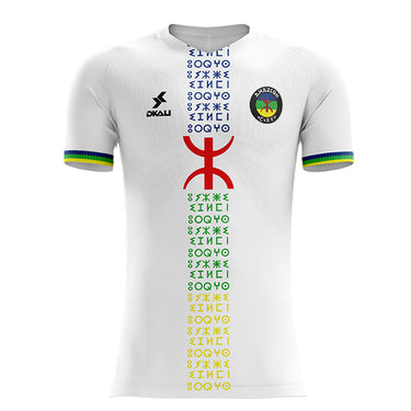 Maillot Amazigh Homme 2023 Blanc
