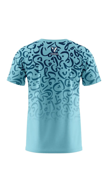 Maillot Arabic Street Venka Adulte 2024/25 Bleu