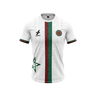Maillot Maroc Dkali Homme 2024/25 Blanc