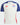 Maillot Olympique Lyonnais Training Junior 2024/25 Blanc