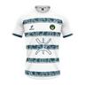 Maillot Amazigh Dkali Adulte 2025/26 Blanc