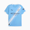 Maillot Manchester City Domicile Homme 2025/26 Bleu