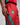 Pantalon Maroc Pre-match Homme 2025 Rouge