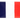 Drapeau France 90X150 CM - Planet Foot