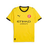 Maillot Girona F.C. Extérieur Homme 2025/26 Jaune