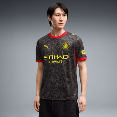 GFC Away Jersey Replica 786192-05