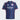 Maillot Olympique Lyonnais Extérieur Junior 2025/26 Bleu