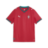 Maillot Portugal Domicile Junior 2026 Rouge