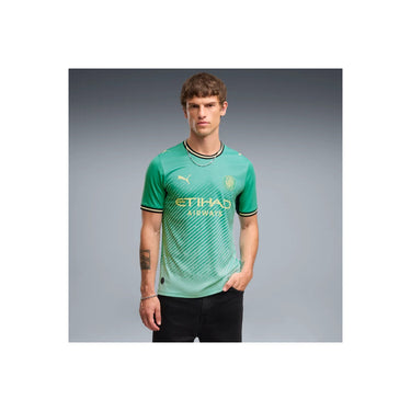 GFC Third Jersey Replica Vibrant Green-Mint Jelly 786189-03